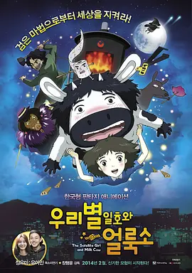 91精品乱码一区二区三区